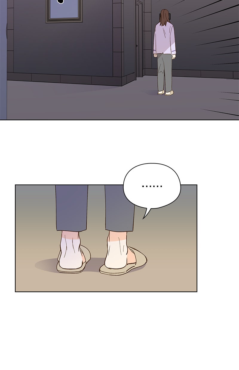 Read To My First Love Manga Online