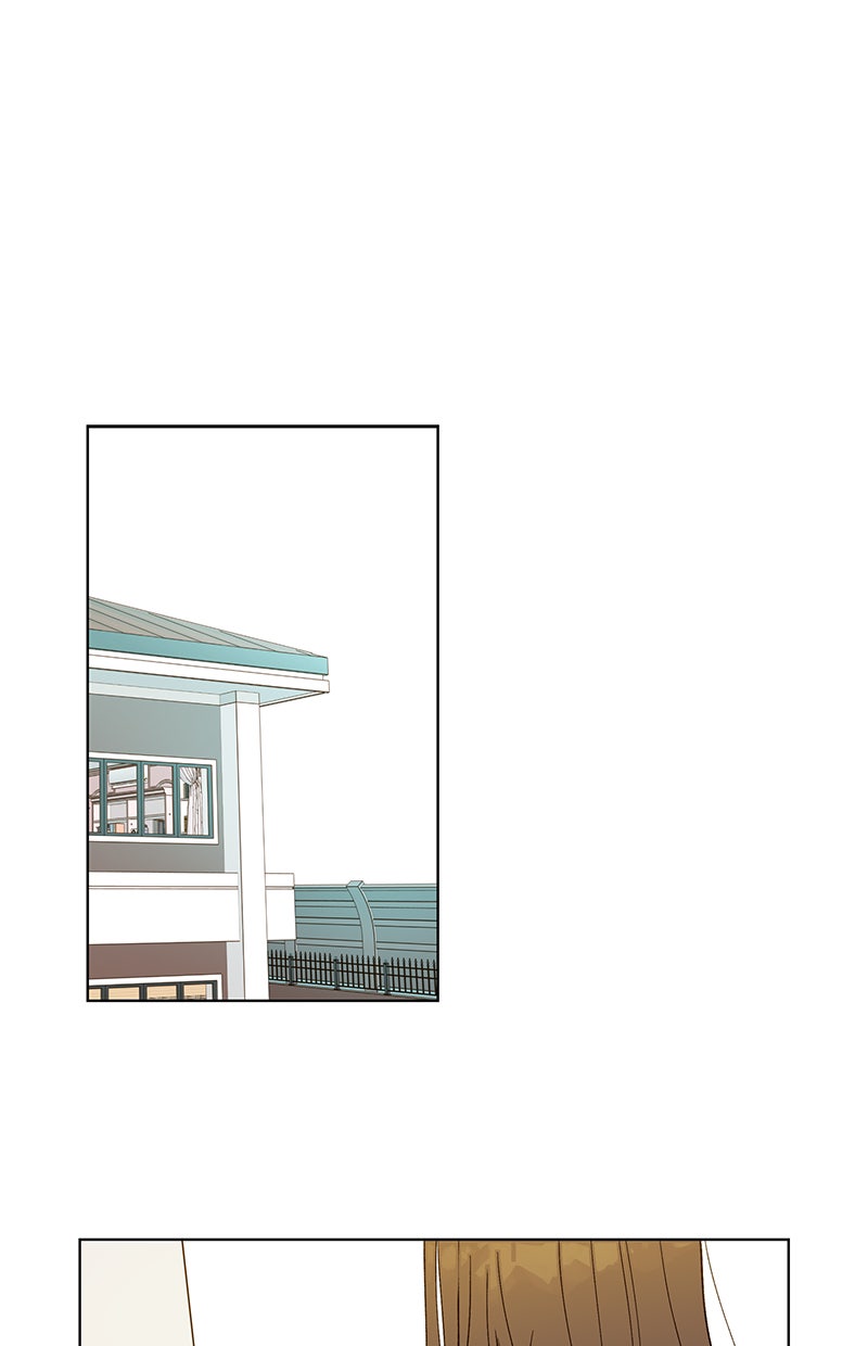 Read To My First Love Manga Online