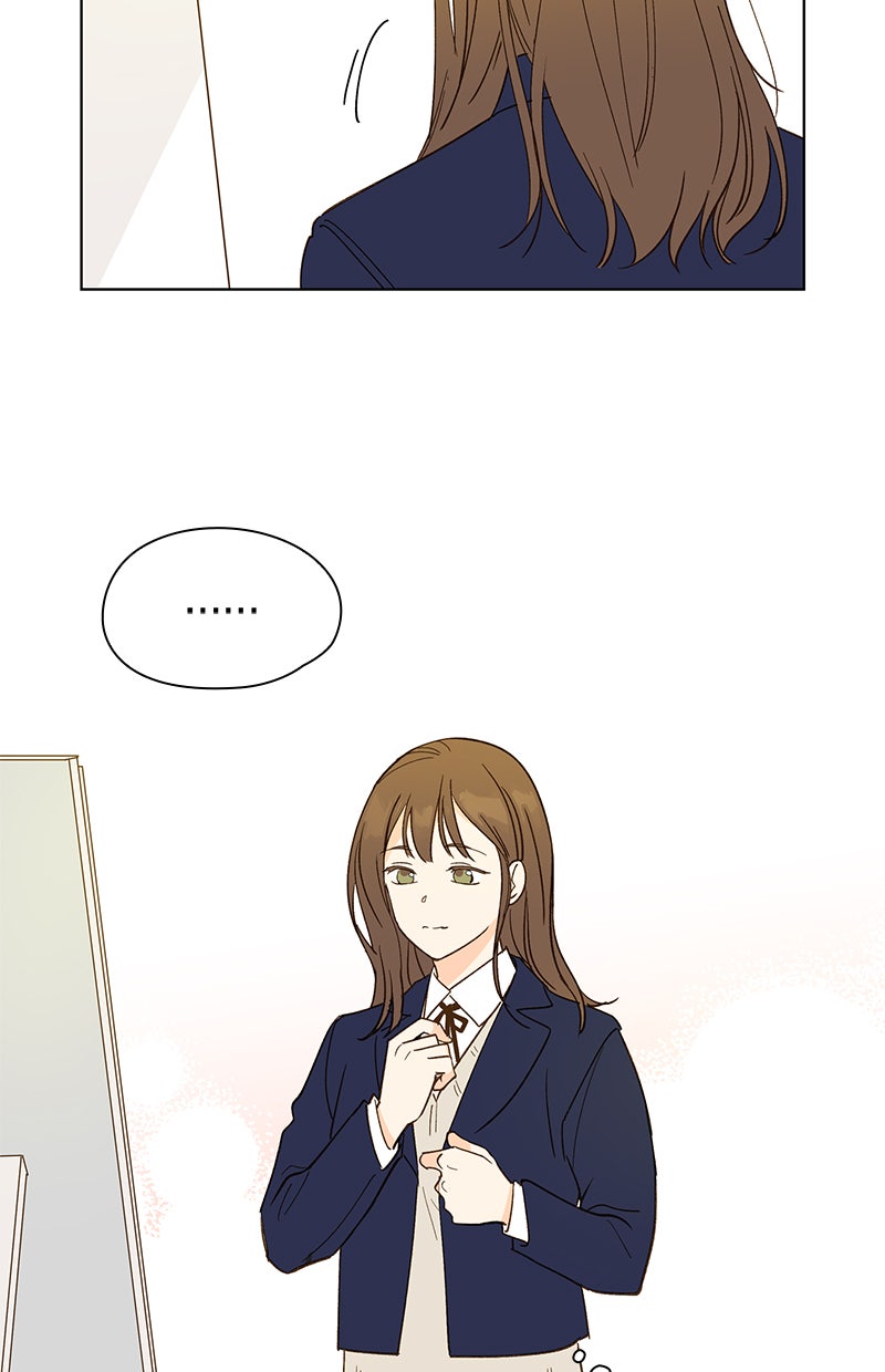 Read To My First Love Manga Online