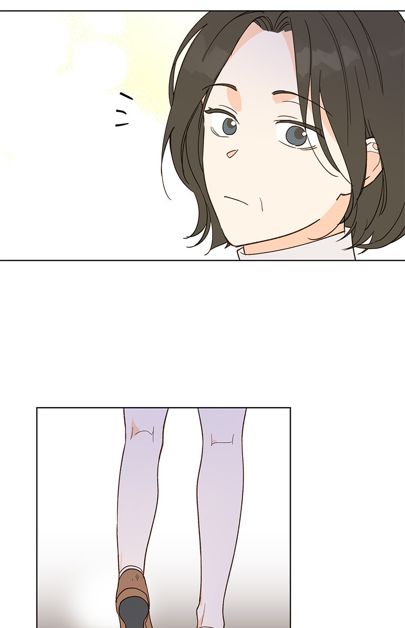 Read To My First Love Manga Online