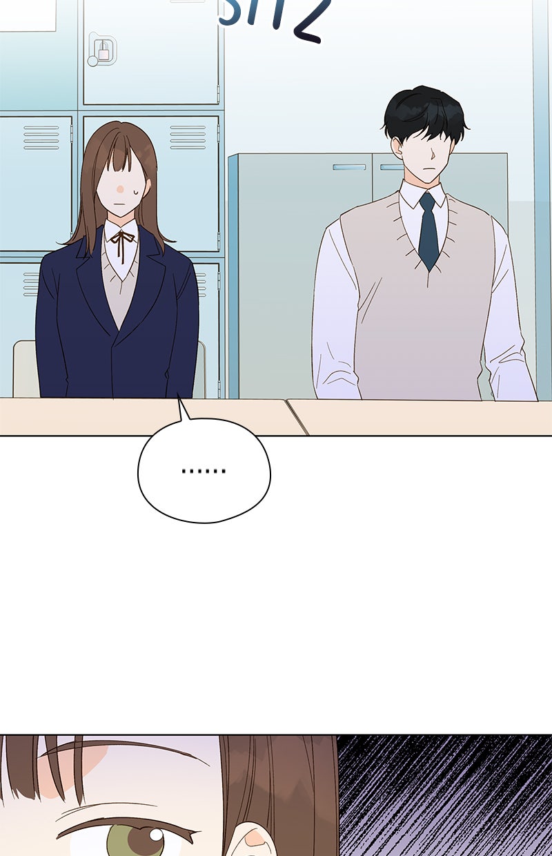 Read To My First Love Manga Online