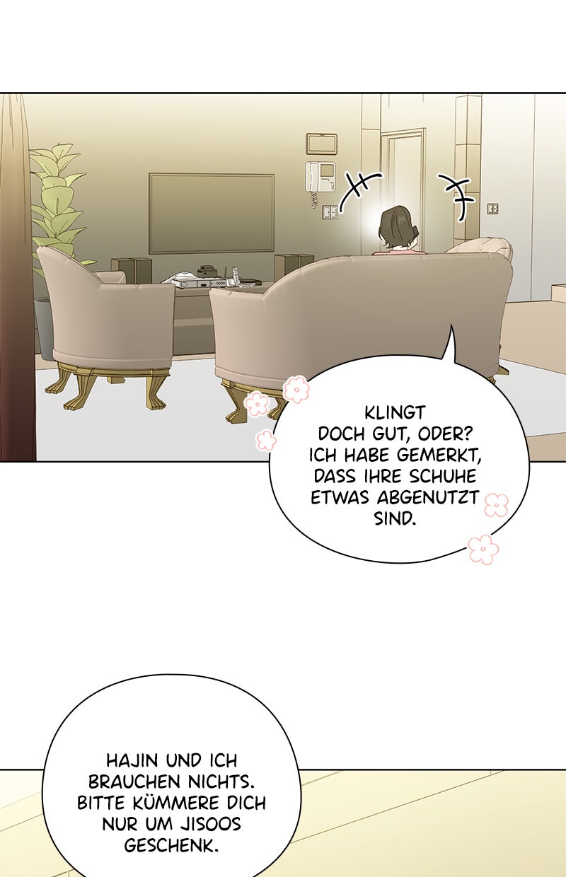 Read To My First Love Manga Online