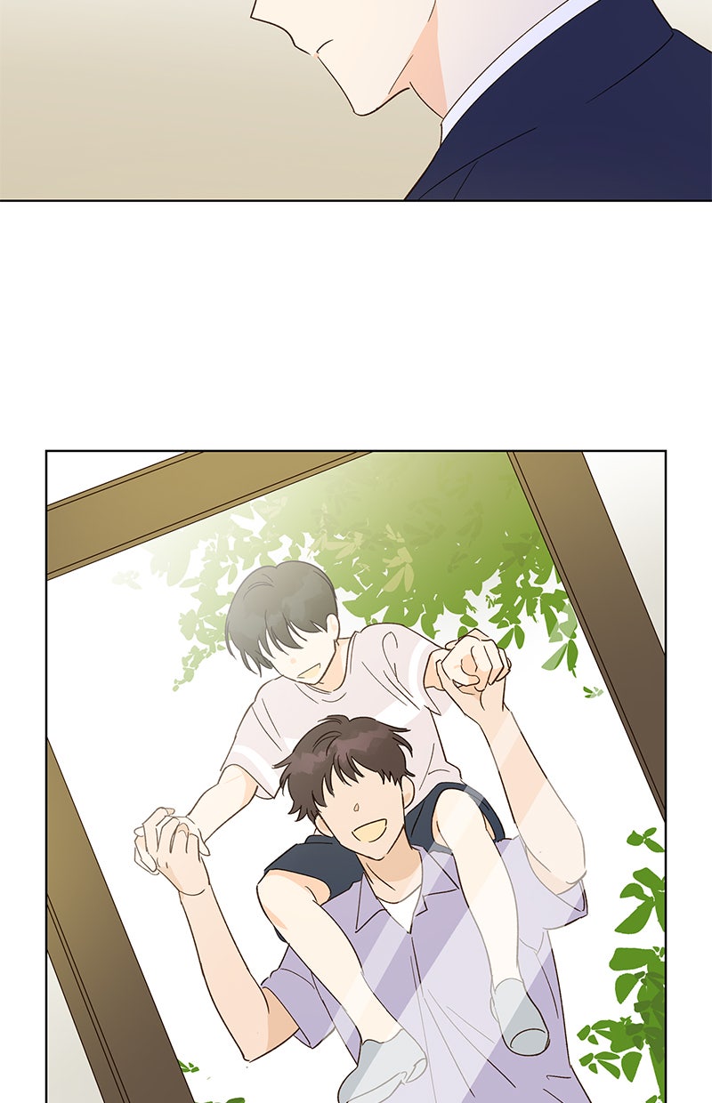 Read To My First Love Manga Online