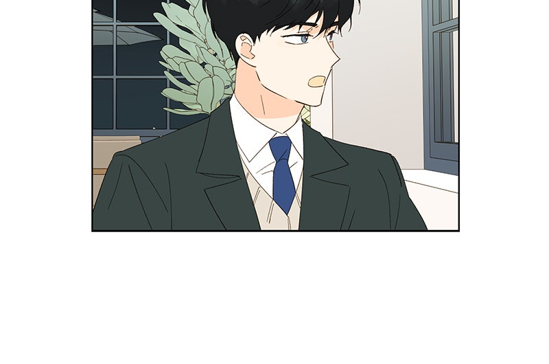 Read To My First Love Manga Online