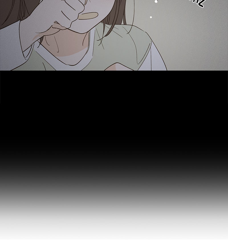 Read To My First Love Manga Online