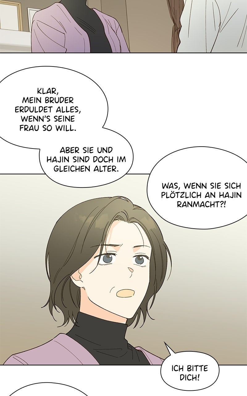 Read To My First Love Manga Online