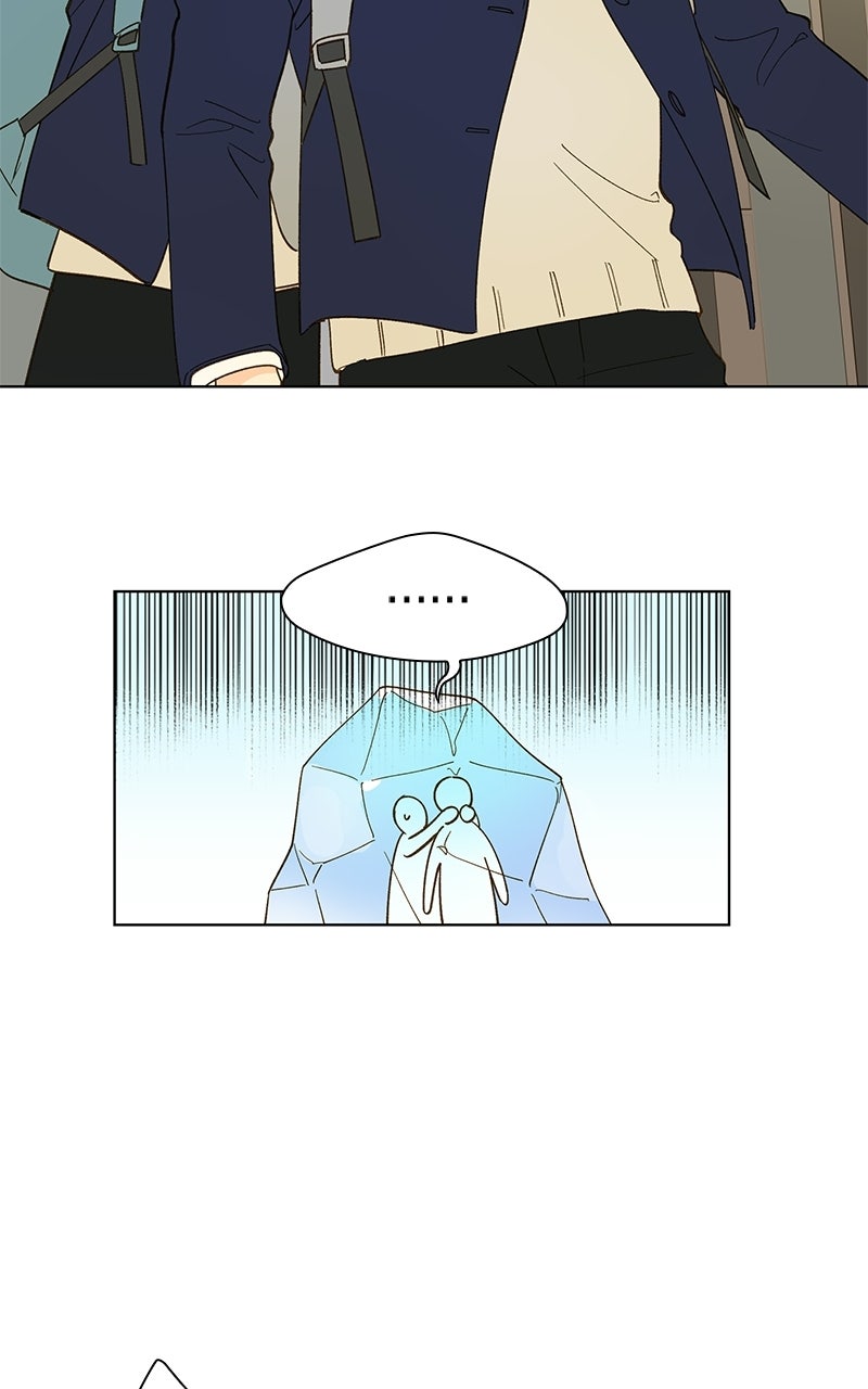 Read To My First Love Manga Online