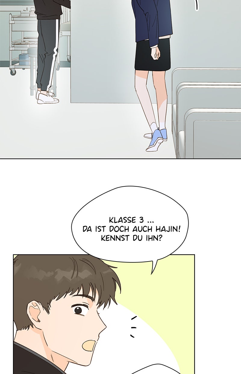 Read To My First Love Manga Online