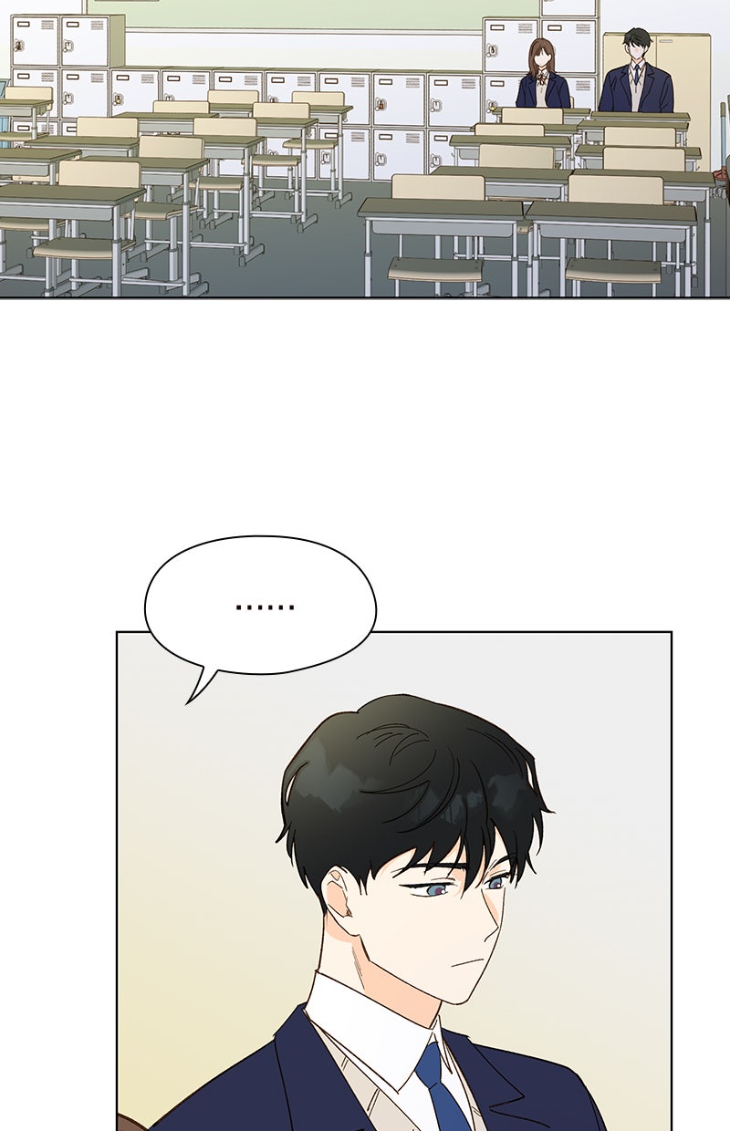 Read To My First Love Manga Online