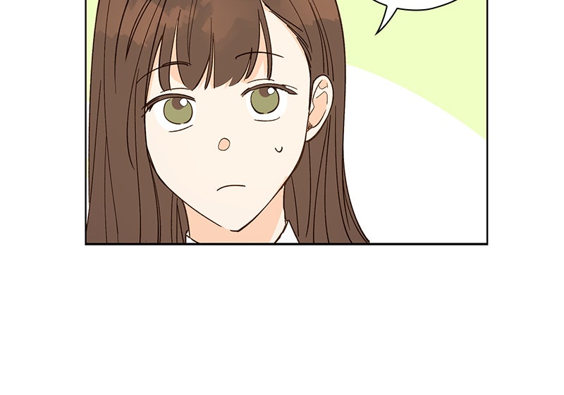 Read To My First Love Manga Online