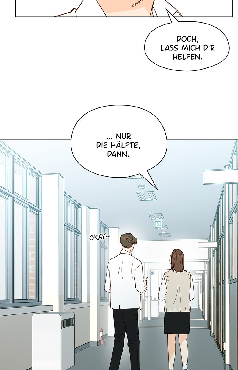 Read To My First Love Manga Online