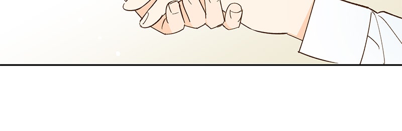 Read To My First Love Manga Online