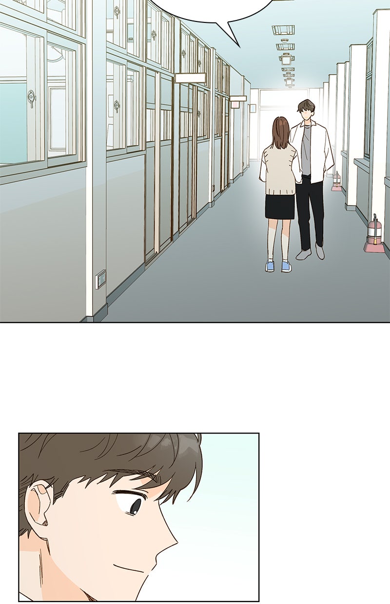 Read To My First Love Manga Online