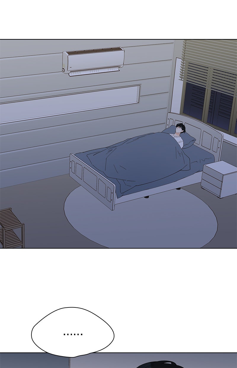 Read To My First Love Manga Online