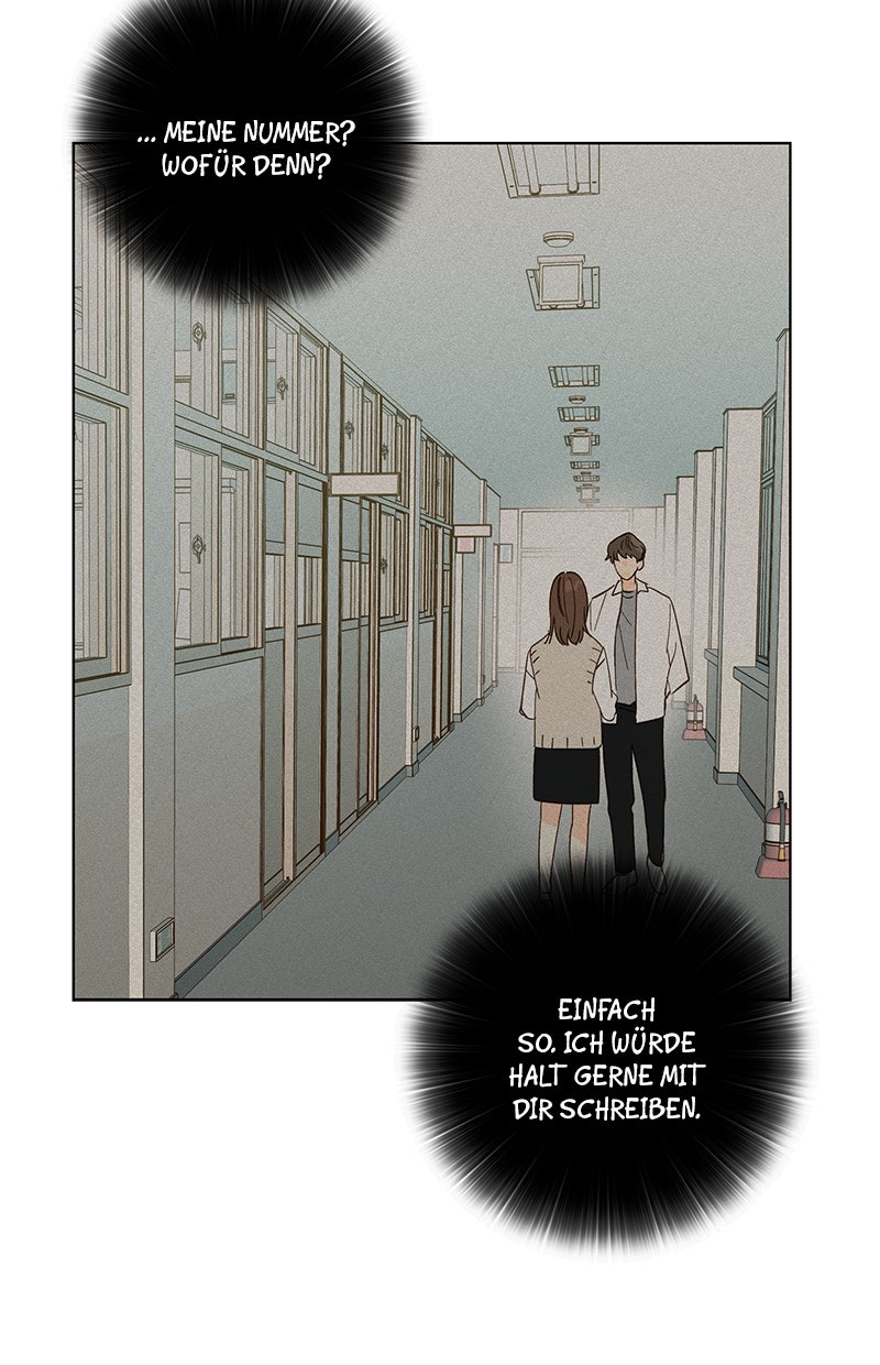 Read To My First Love Manga Online