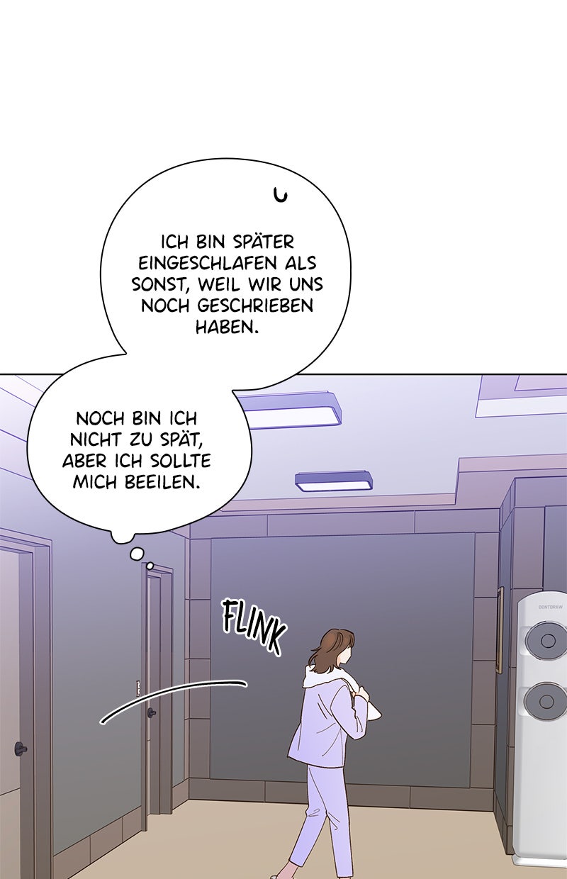 Read To My First Love Manga Online