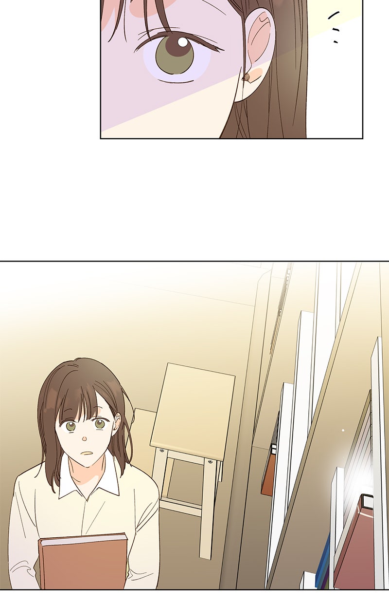 Read To My First Love Manga Online