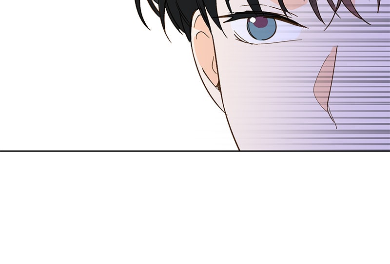 Read To My First Love Manga Online