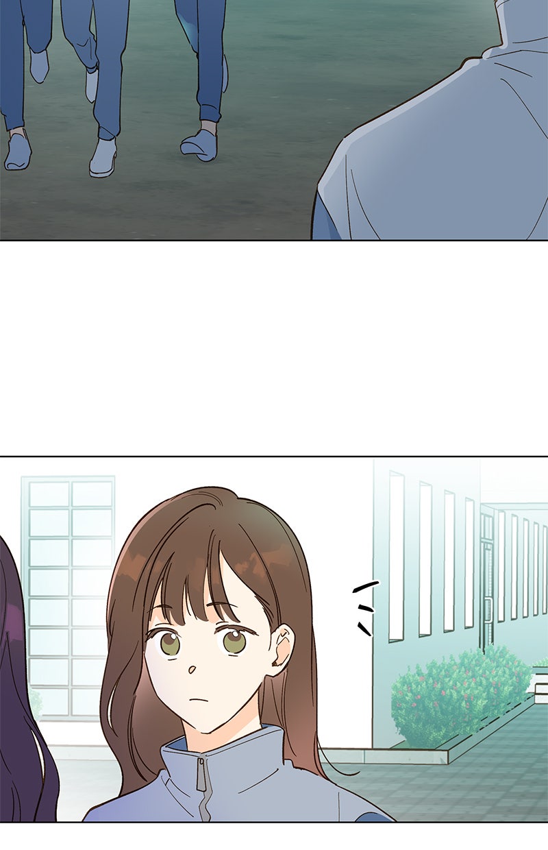 Read To My First Love Manga Online