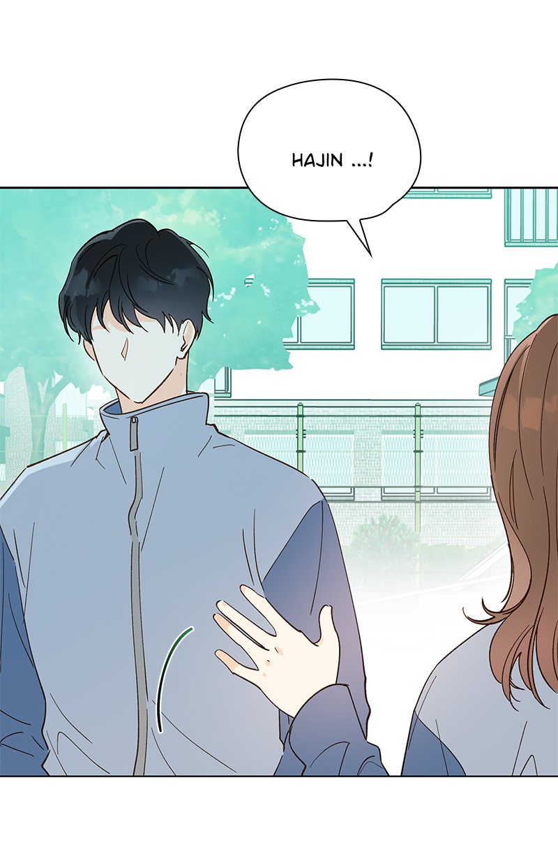 Read To My First Love Manga Online