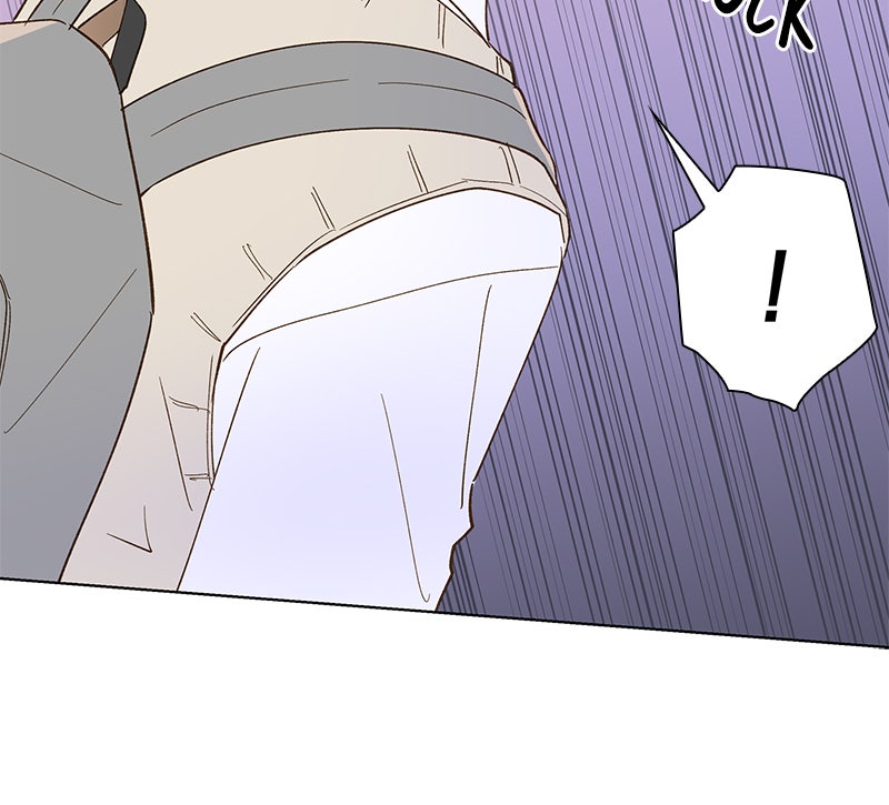 Read To My First Love Manga Online