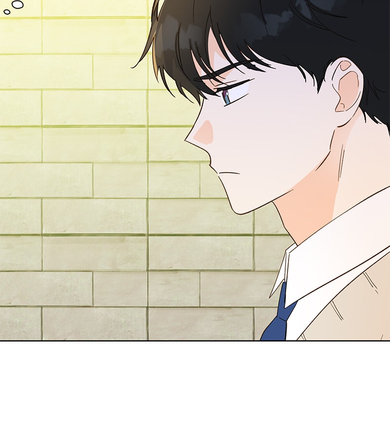 Read To My First Love Manga Online