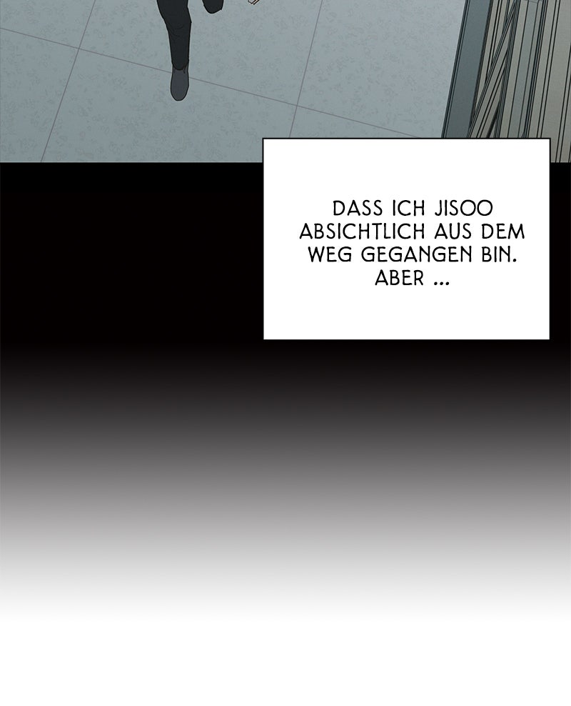 Read To My First Love Manga Online