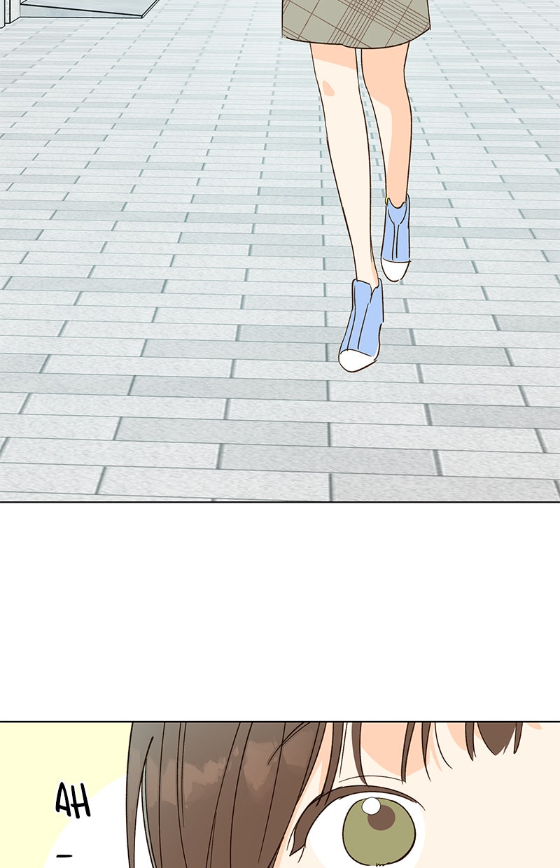 Read To My First Love Manga Online