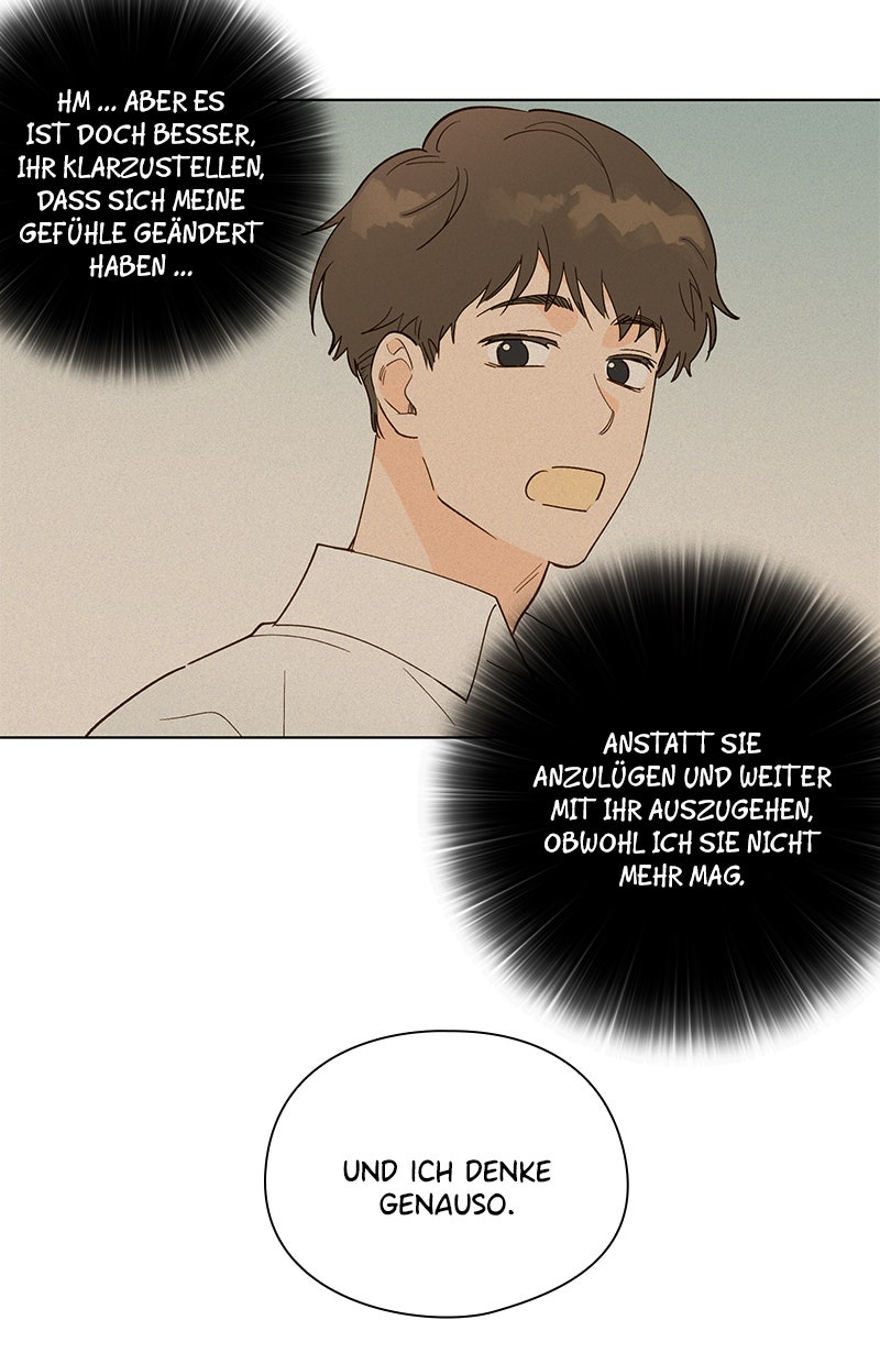 Read To My First Love Manga Online