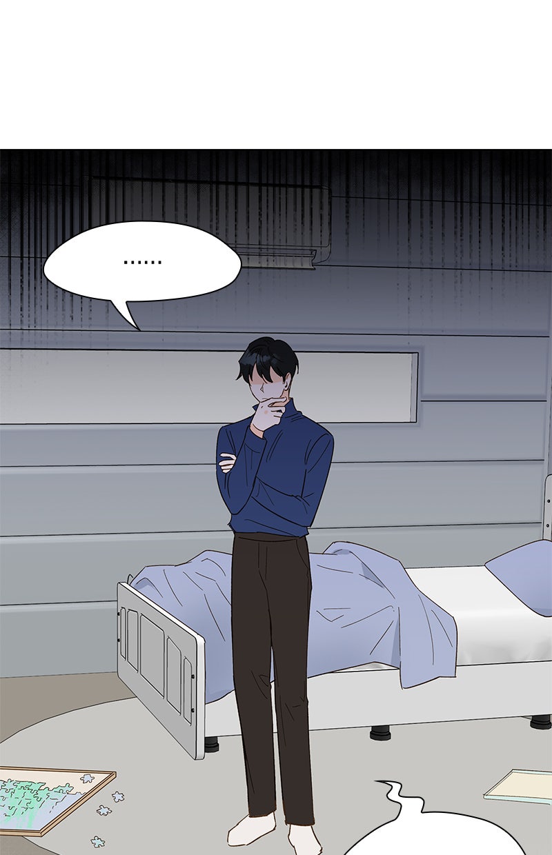 Read To My First Love Manga Online