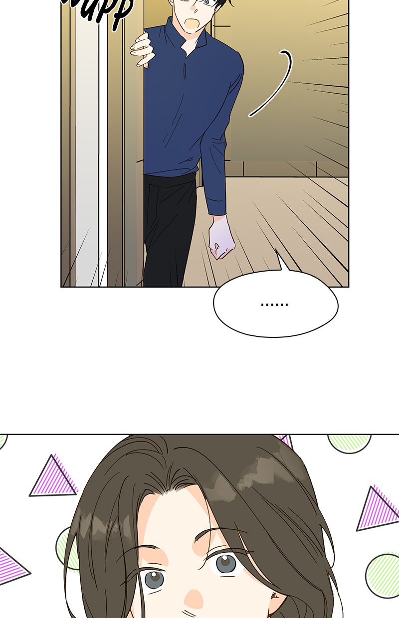 Read To My First Love Manga Online