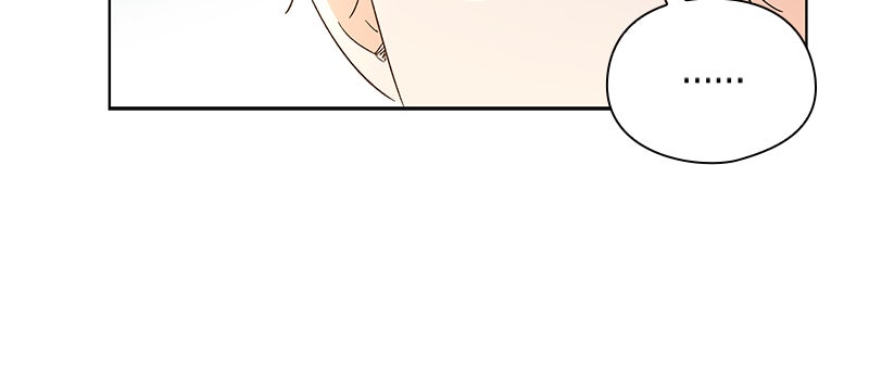 Read To My First Love Manga Online