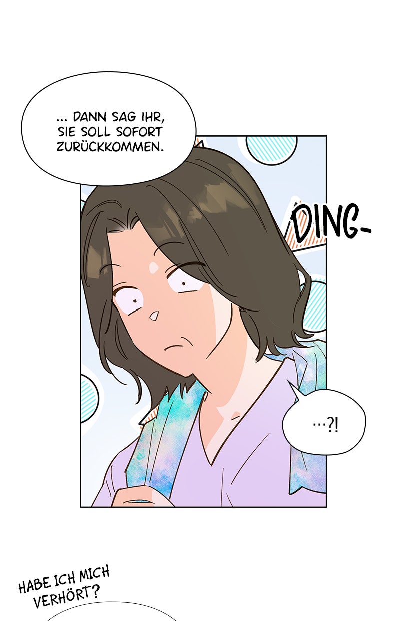 Read To My First Love Manga Online