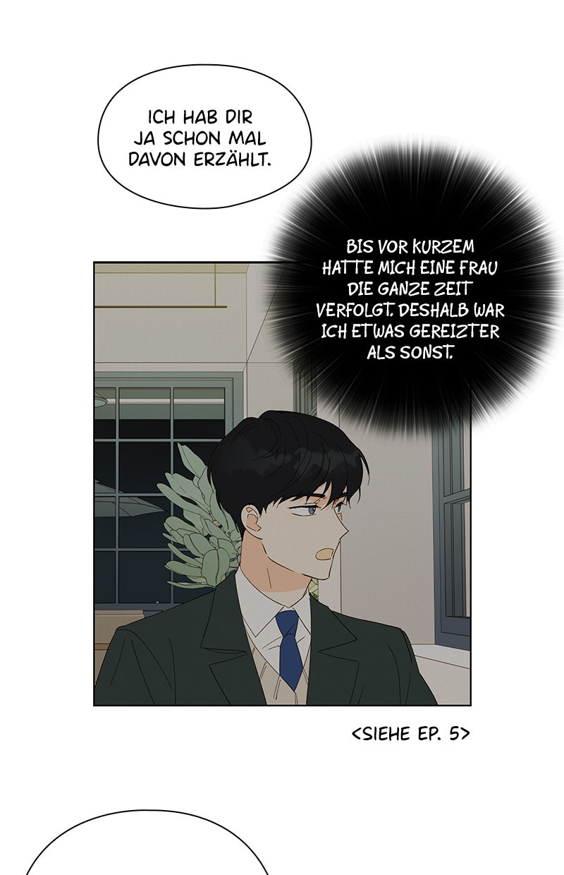 Read To My First Love Manga Online