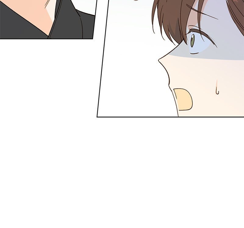 Read To My First Love Manga Online