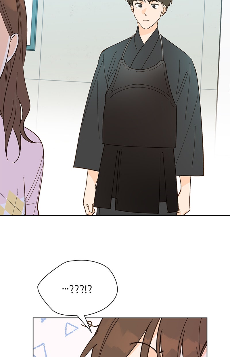 Read To My First Love Manga Online