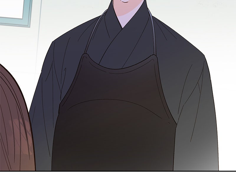 Read To My First Love Manga Online