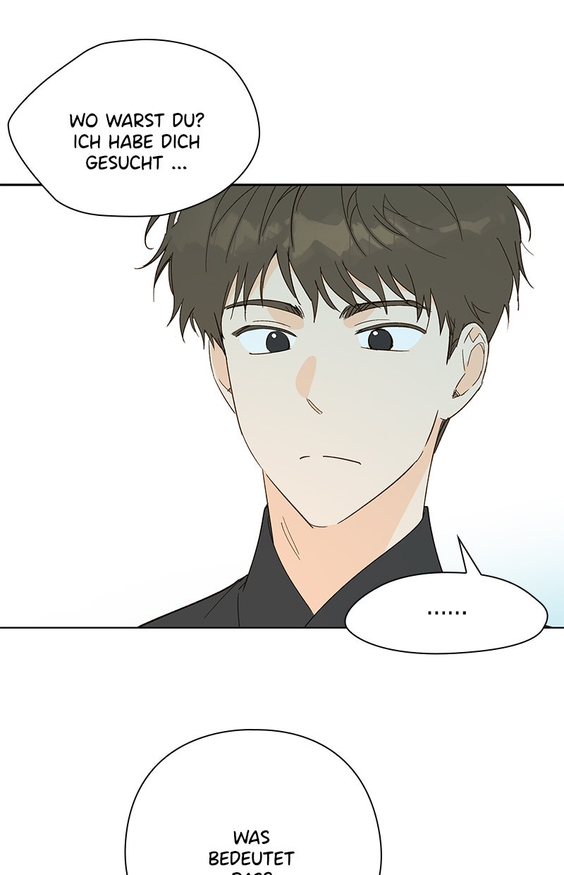 Read To My First Love Manga Online