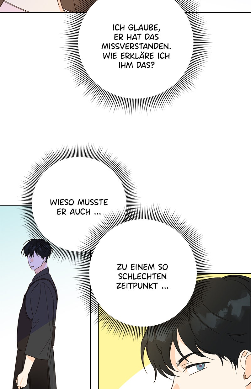 Read To My First Love Manga Online