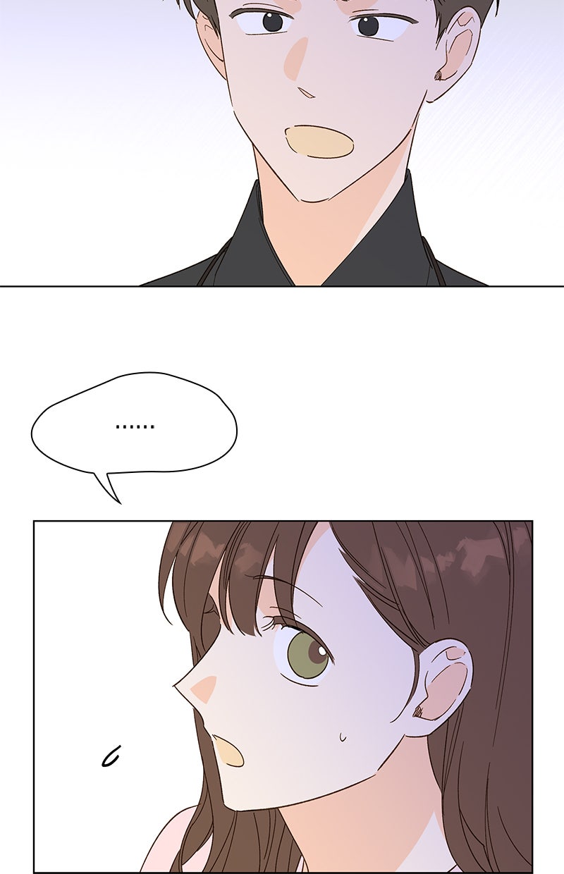 Read To My First Love Manga Online