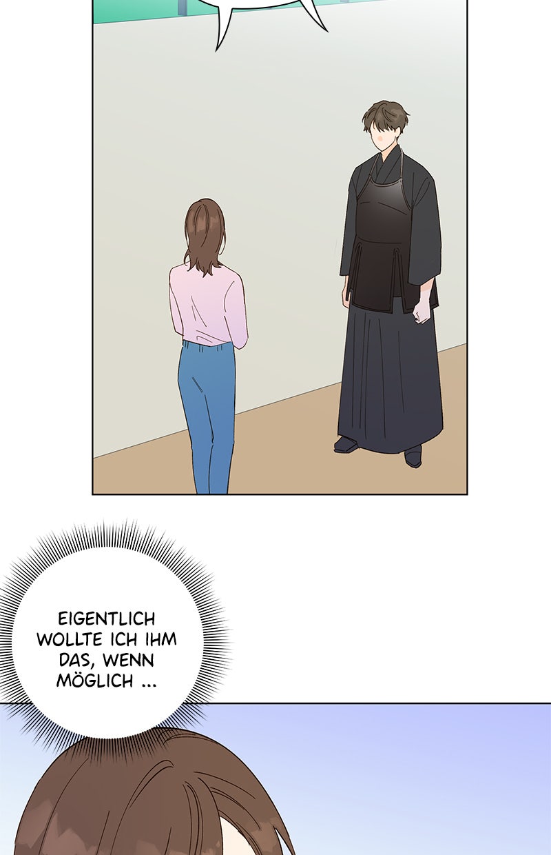 Read To My First Love Manga Online