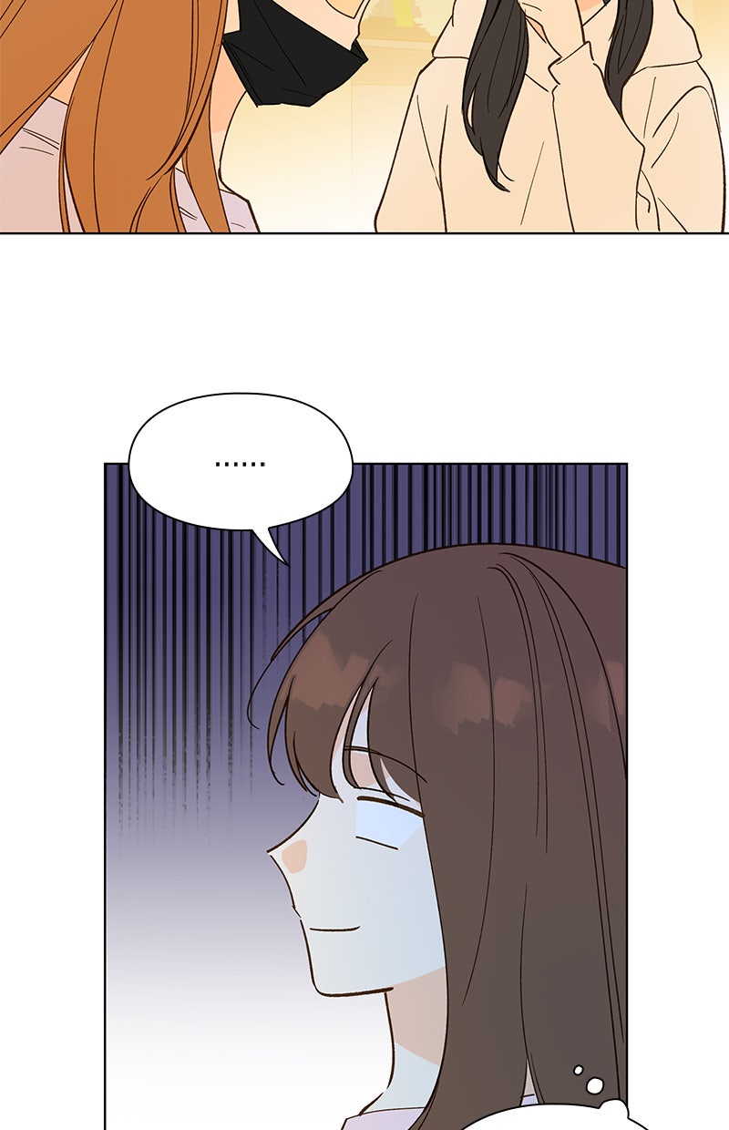 Read To My First Love Manga Online