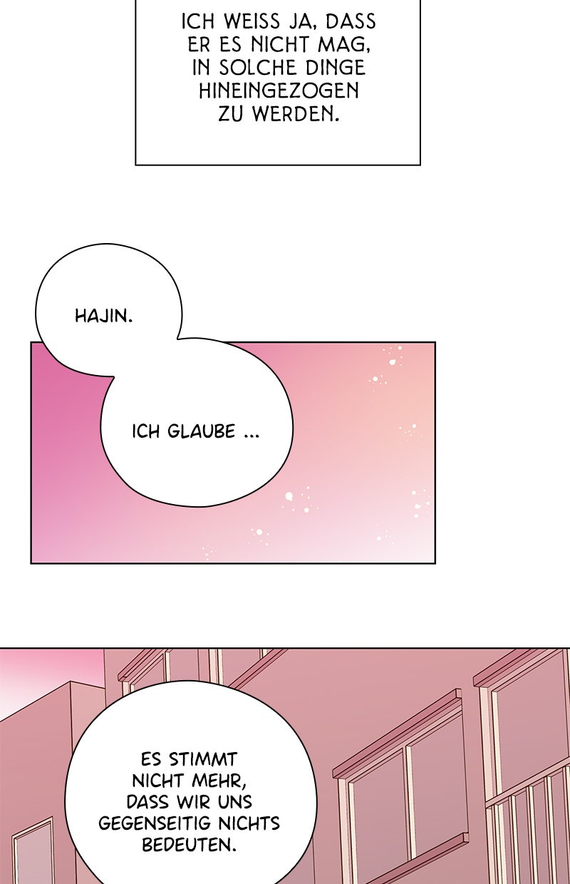 Read To My First Love Manga Online