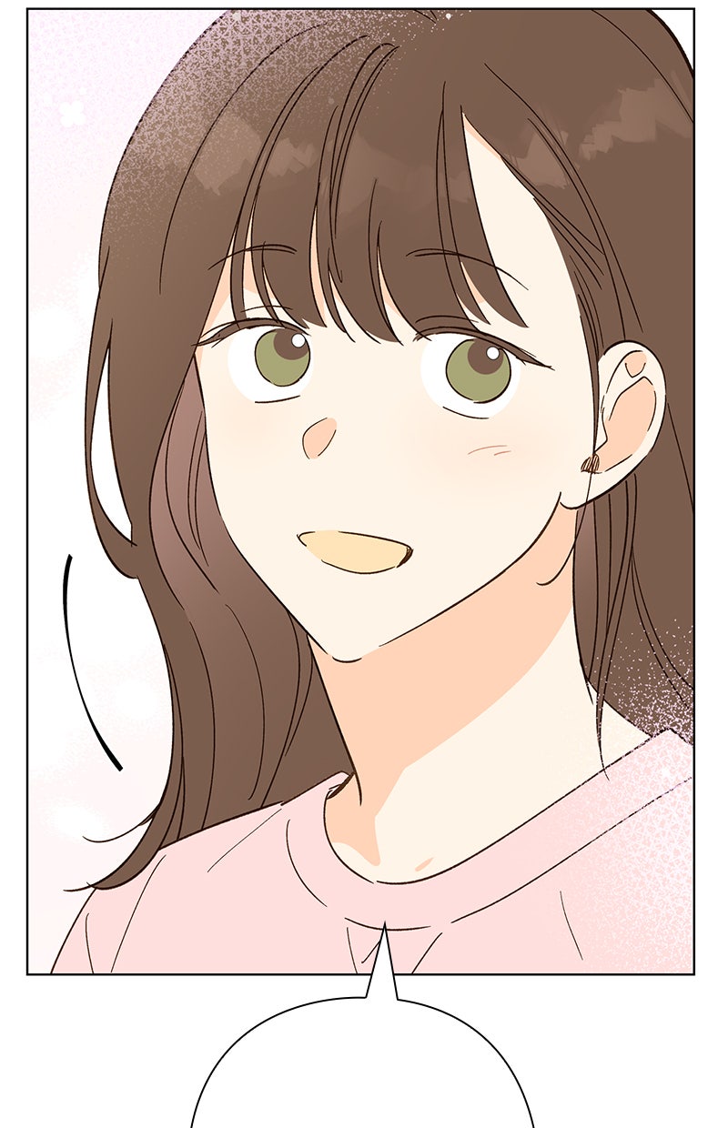 Read To My First Love Manga Online