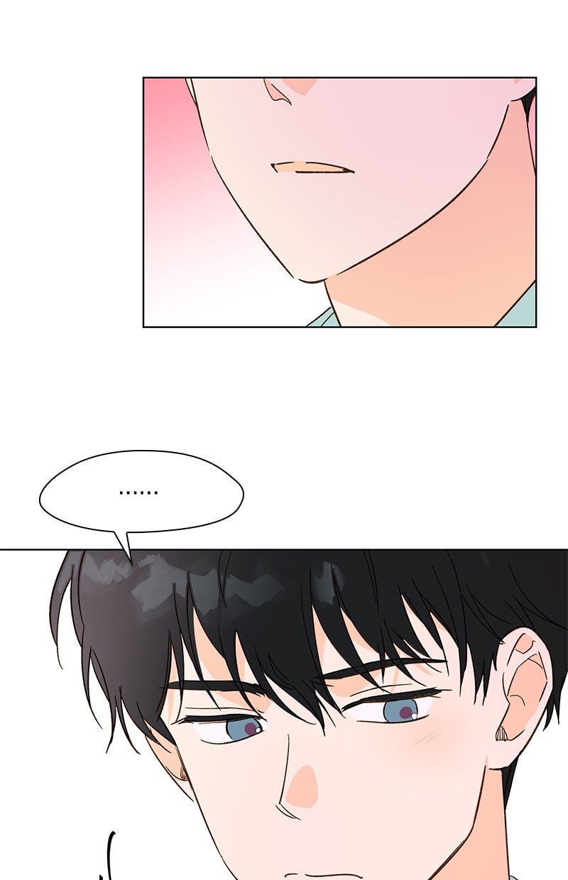 Read To My First Love Manga Online