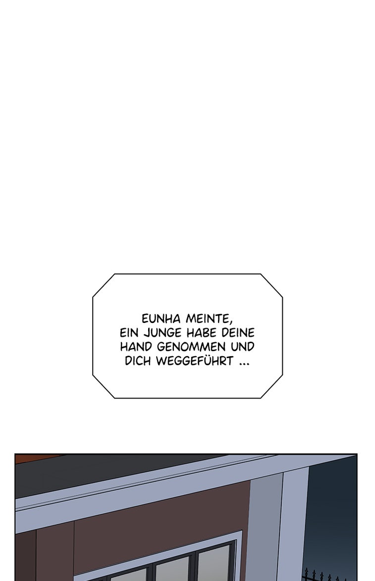 Read To My First Love Manga Online