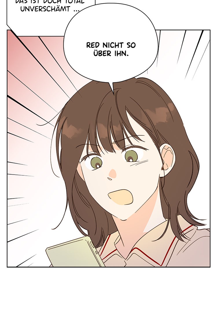 Read To My First Love Manga Online