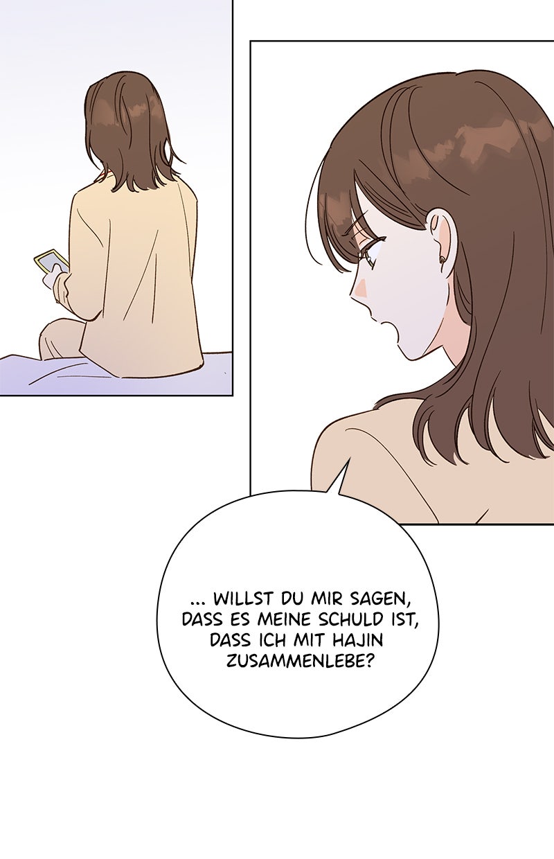 Read To My First Love Manga Online