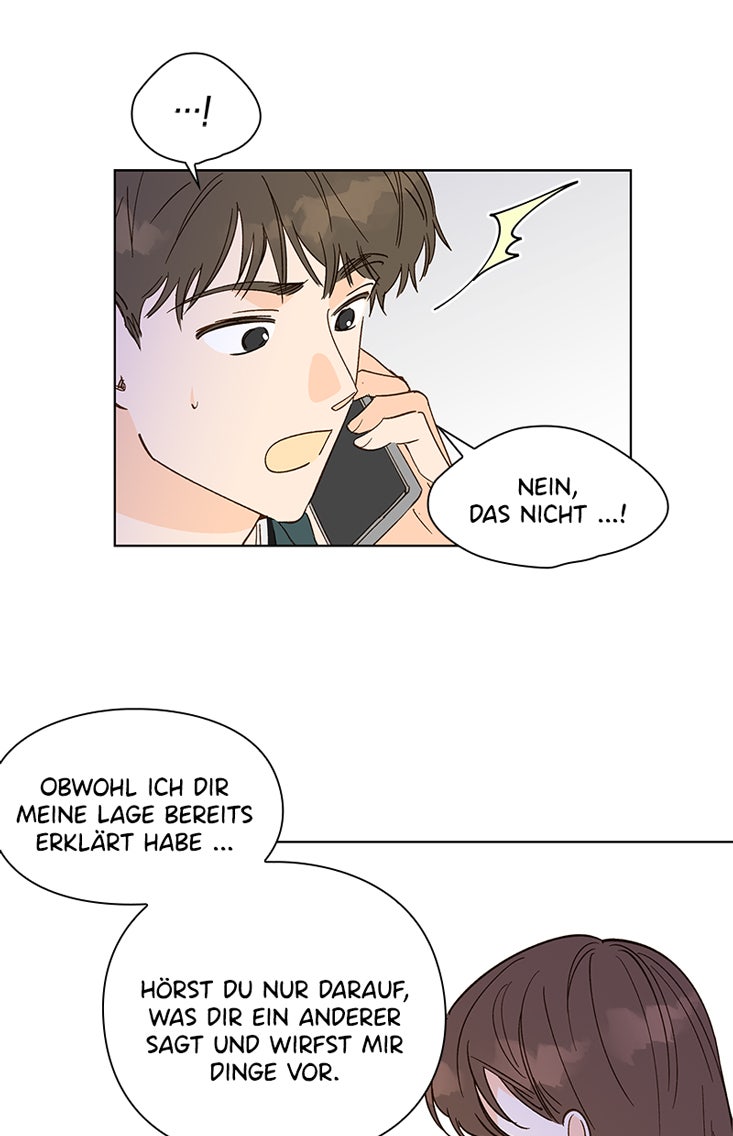 Read To My First Love Manga Online