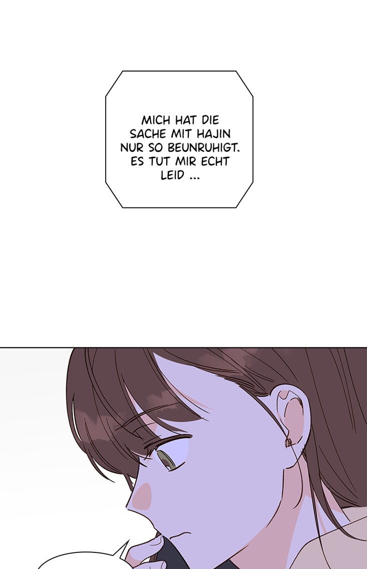 Read To My First Love Manga Online